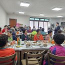 광평리경로당 이미지