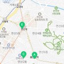 태광온누리약국 이미지