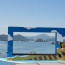 행암낚시터 이미지