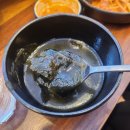 남부해물 | 신정동 조선아구찜 남부법원 근처 맛집 아구찜, 해물찜 후기