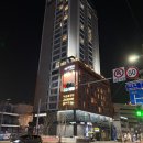 막둥이네 포차 | 250321｜부산 우정 여행 1day｜막둥이네 양 곱창, 영도 포차 거리(완전 내돈내산)