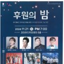 성남동산의원 이미지