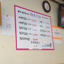 미니고김밥
