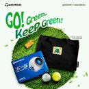 골프존마켓 앞 이미지