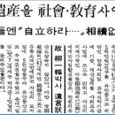 유한회사 오복 네이버블로그
