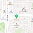 피자스쿨중계본동점 이미지