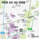 2023년 12월 21일 목요일 매경이 전하는 세상의 지식 이미지