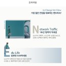 명학시장 아파트 | 주변 시세 대비 최대 3.5억 저렴! 안양 상록 지구 재개발 조합원 입주권 - 곧 찾아올 ‘안양자이 헤리...