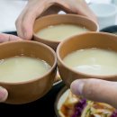 건배식당 이미지