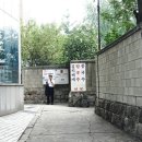 김치찌개집 이미지