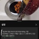 내가 처먹기 위해 만든 음식 (디저트 위주)