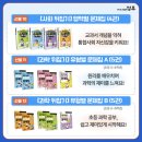 (주)도서출판 성우