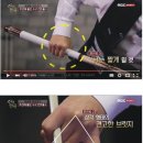 신의한큐 이미지