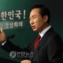 한국조명 이미지