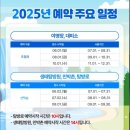 (주)소청 이미지