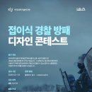 펼디자인 이미지