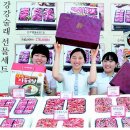 정성한우