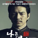 예술공간 오르다 (구.우석레퍼토리극장)