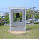 아리랑 - 해는 동 이미지