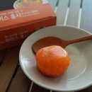 아이스마켓 - 용인시 수지구 용구대로2771번길 70 | 네니아 아이스 홍시 내돈내산 마켓 컬리 솔직 후기