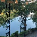 235커피 이미지