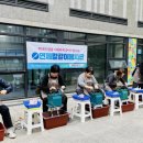 더샵파크시티 경로당 네이버블로그