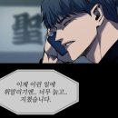 대산동행정복지센터 이미지