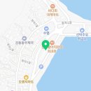 정자활어직매장B6 네이버블로그