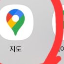 달성슈퍼 | [공지] 슈퍼멤버스 다이아 달성후기와 혜택