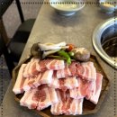 근본화로 이미지