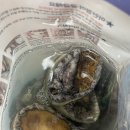 오느른 미 이미지