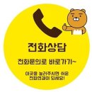 장수서창동-12 이미지