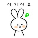 경주 유유담 이미지