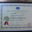 신카클리닉 이미지