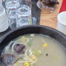 진도맛집 보배섬국밥 순대국밥 솔직후기[진도쏠비치가는길]