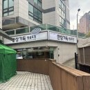 단골미디어(주) | [마포] 상암단체회식 추천 | 방송출연 맛집 &#39;한상가득왕솥뚜껑&#39; 솔직후기