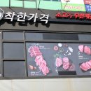 소도둑부산 이미지