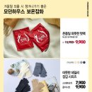 NC 부산대점 이미지