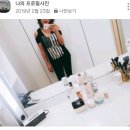 양꽂히다 이미지