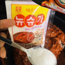 진짜배기 이미지