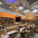 유니네일 - 목포시 | 유니네일