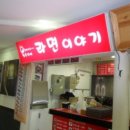 은평-018 이미지