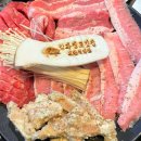 성남대로 1130번길 네이버블로그