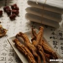 내경한의원 이미지