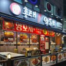 서구청 별관 이미지