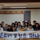 유구중학교 이미지