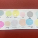 아로마포레스트 이미지