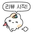 포토이즘박스금천 이미지