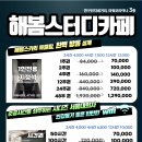 연구단지네거리 네이버블로그
