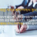 (주)서린사이언스 이미지